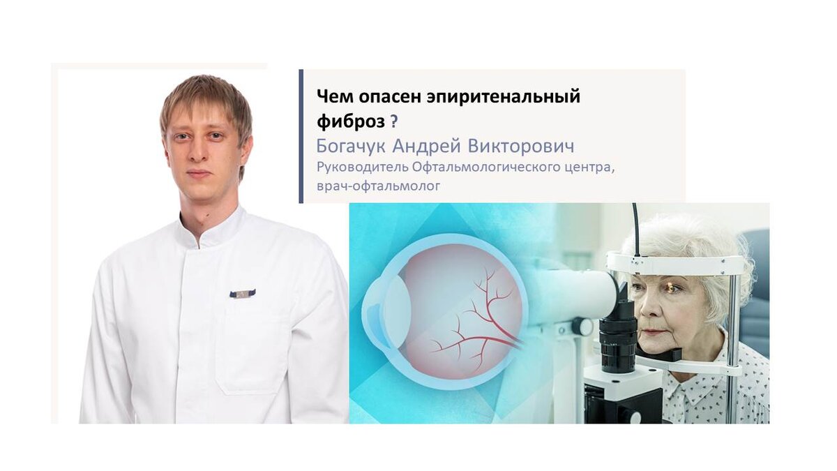 «Говорите, врач слушает» - это ресурс Национального агентства по охране и управлению здоровьем. Госпитализация в любой стационар без очередей и проволочек