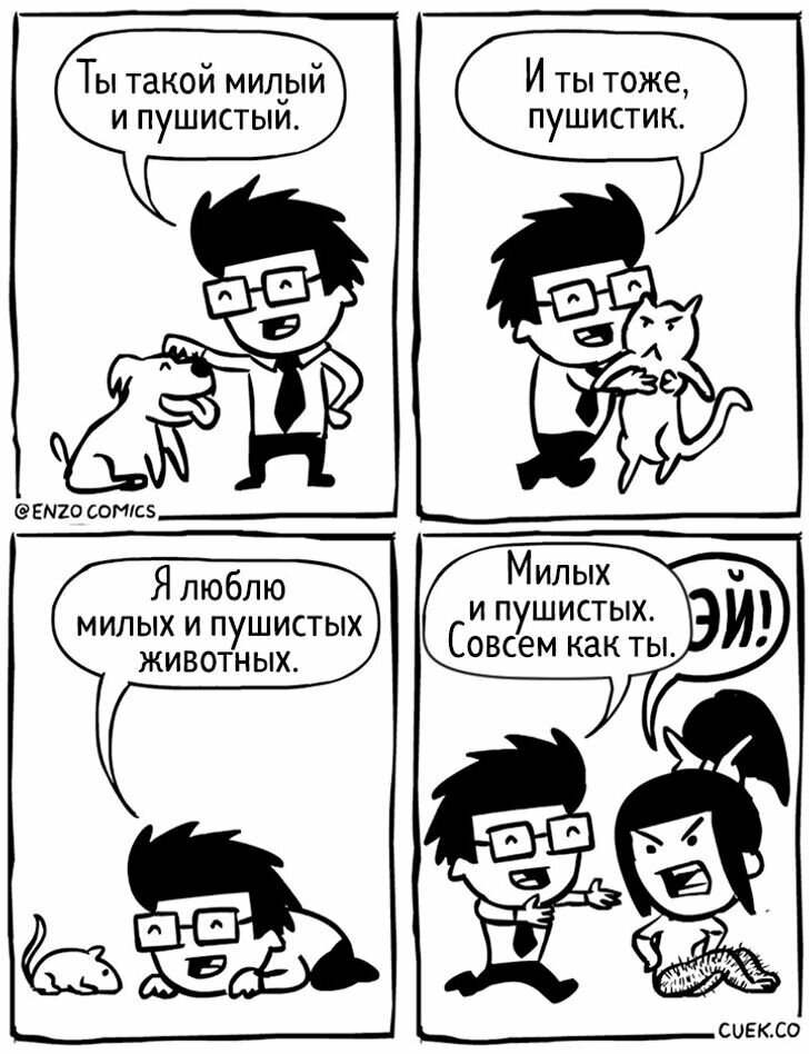 Добавьте описание
