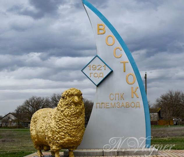 Настоящее золото России.