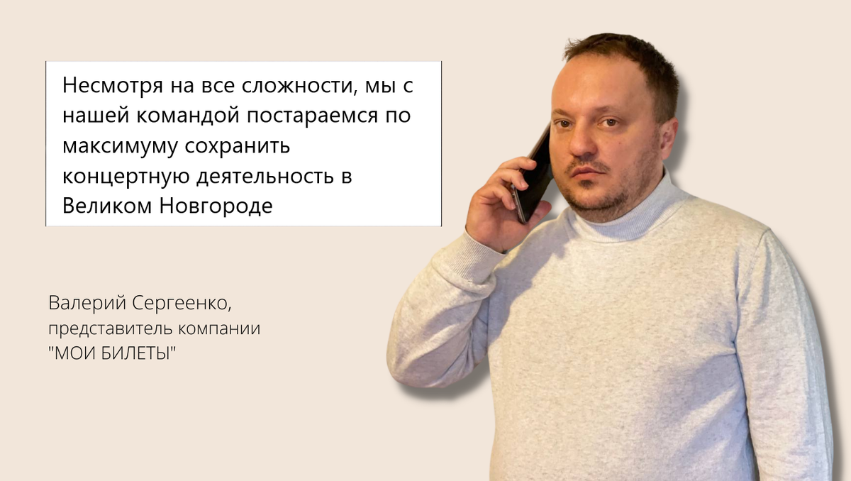 news.novgorod.ru
