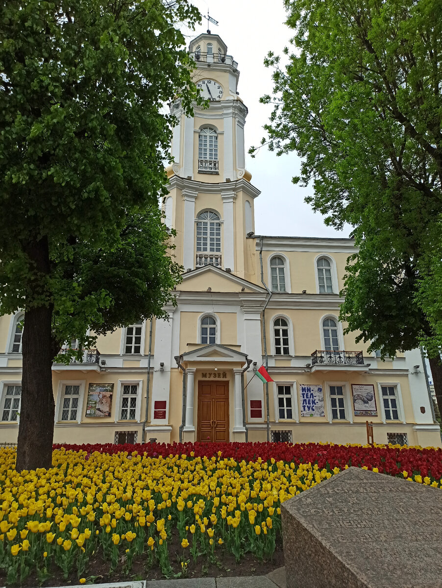 Музей Витебска