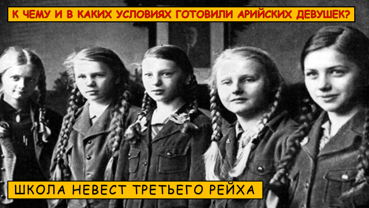 Источник фото: Яндекс картинки