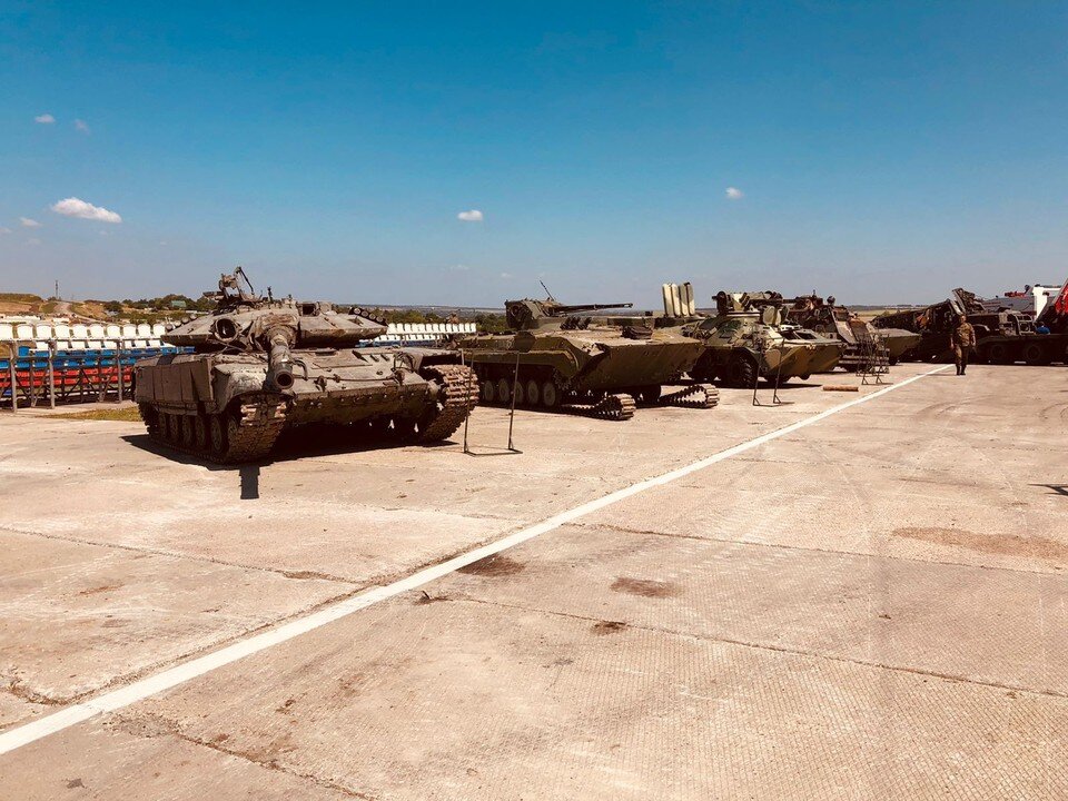    Министерство обороны РФ