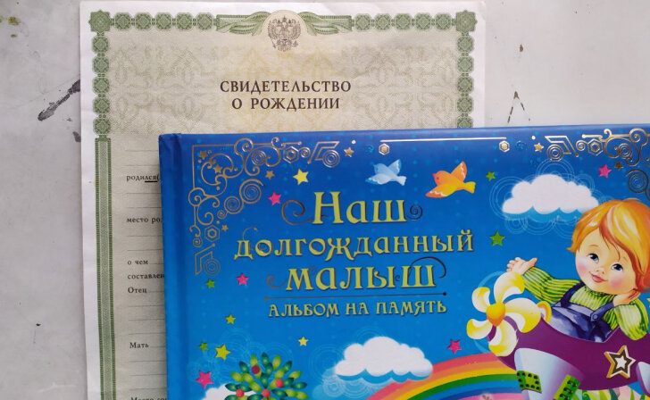    В Курске родился 1000-ый малыш