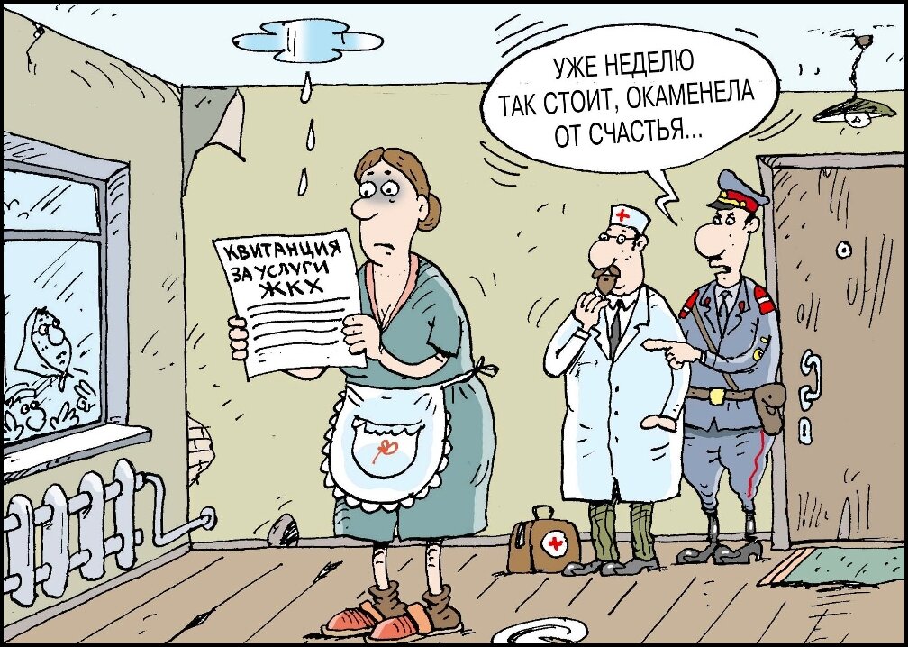 Источник фото-яндекс.картинки