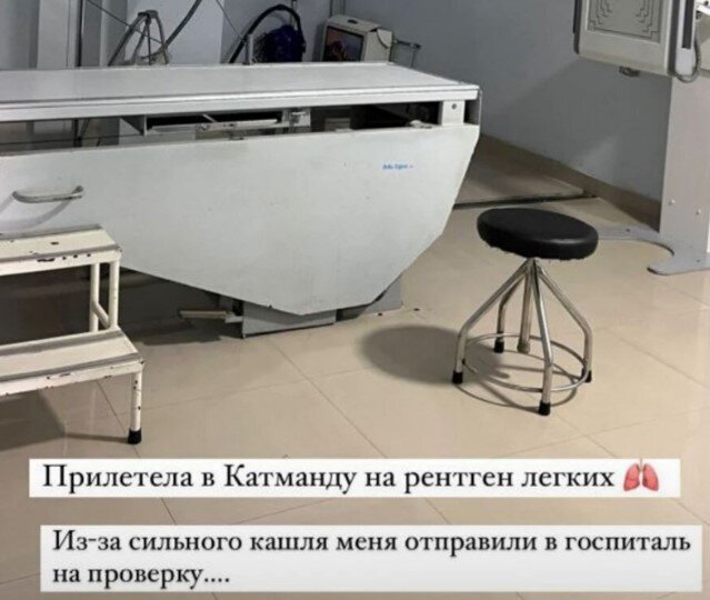 Соцсети