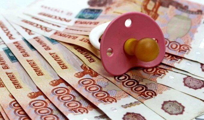 Фото взято на https://yandex.ru/images