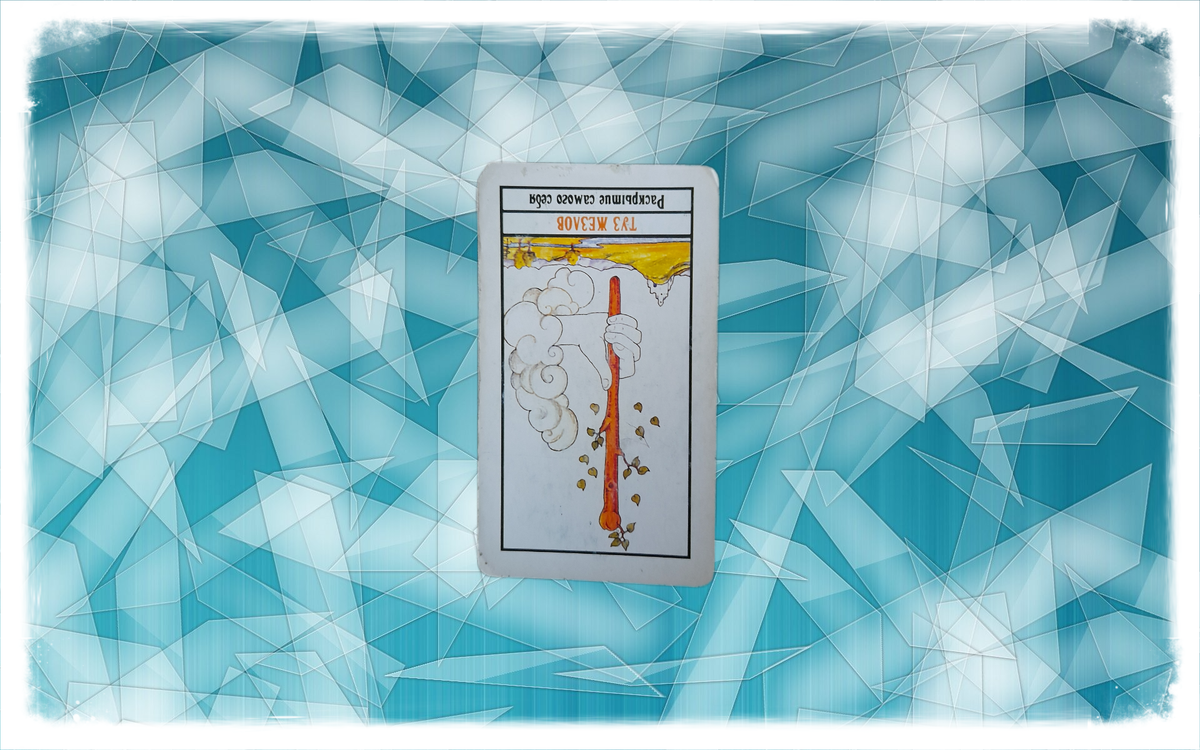 переходим к описанию