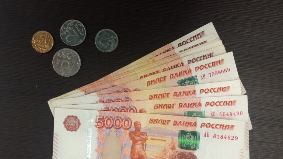   Автор фото: pxhere.com