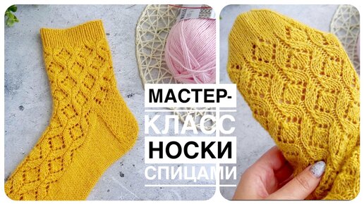 Жгуты из бисера: разновидности, техники, подсказки — Журнал HandmadeMart