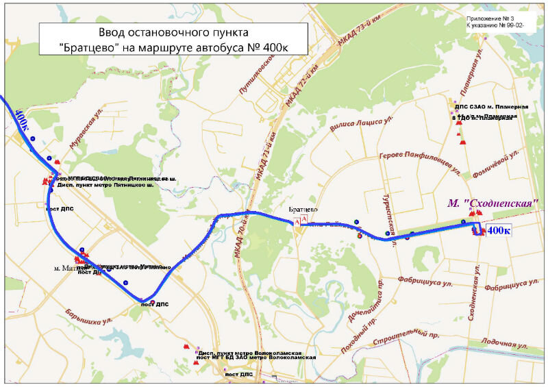 Карта зеленограда с маршрутами автобусов. 400 Автобус маршрут Зеленоград. Схема автобусов 400 Зеленоград. 400 Автобус до речного вокзала остановки.