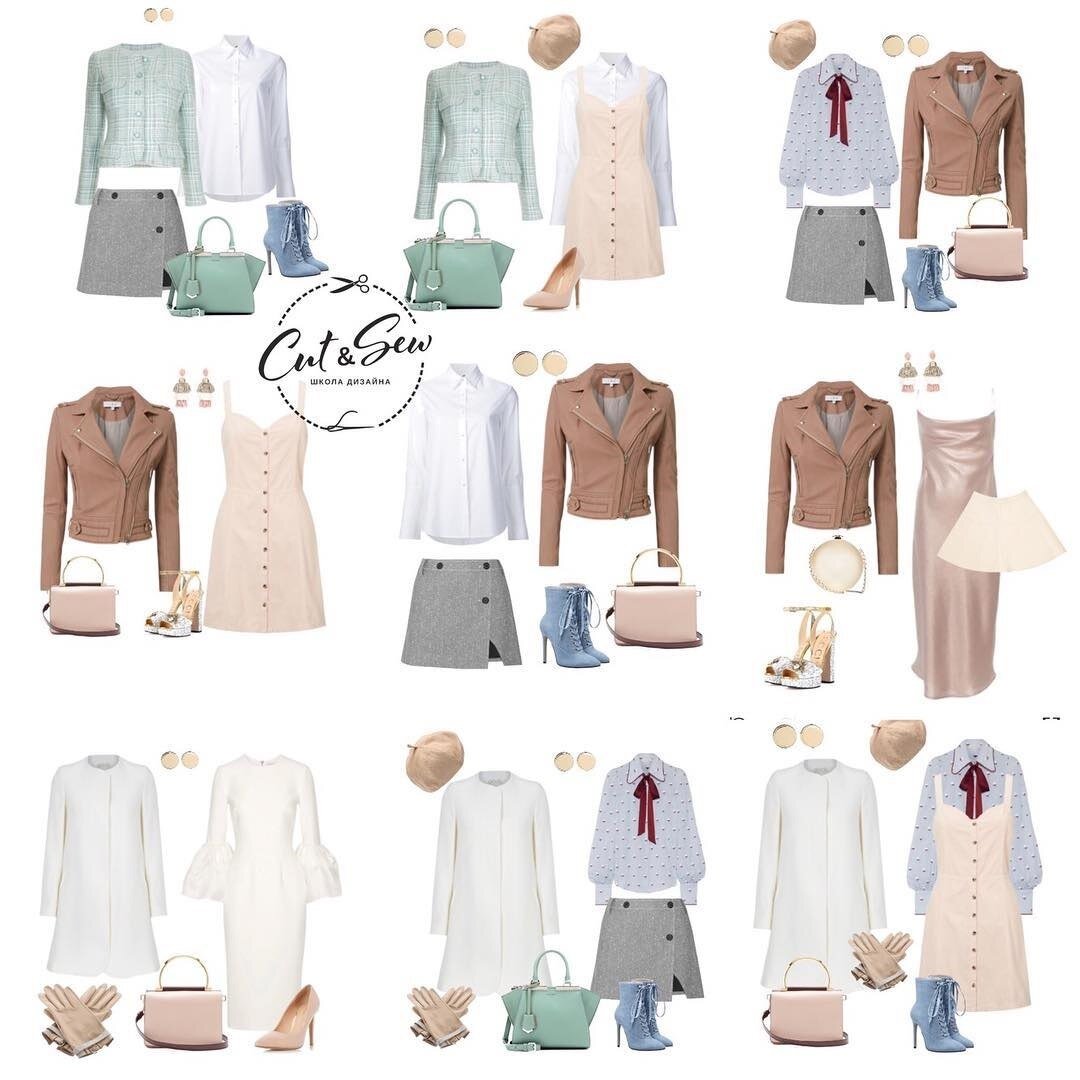 Капсульный гардероб: отличия от базового и советы по его сборке