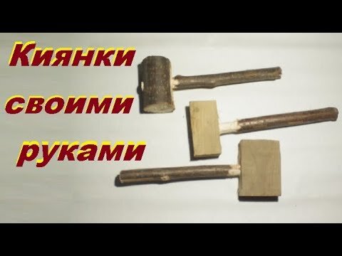 Статьи по теме