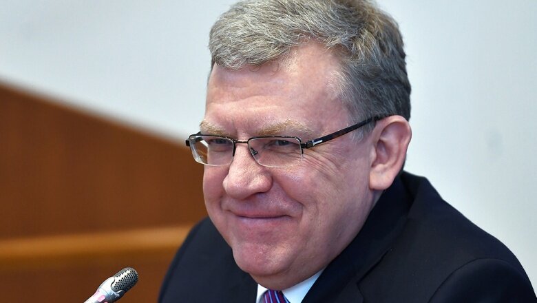  
Источник: РИА "Новости"