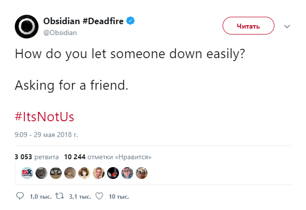 Как можно легко кого-то разочаровать? 
Спрашиваем для друга.
#ЭтоНеМы