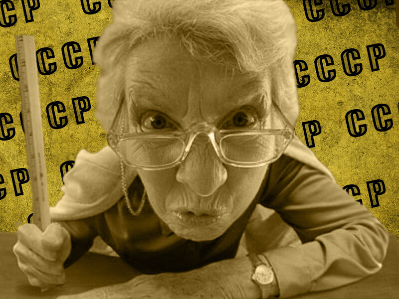 Поэты запрещенные в ссср. Строгий нрав. Итоги ликвидации безграмотности. Батюшка иммануил. Нрав это определение.