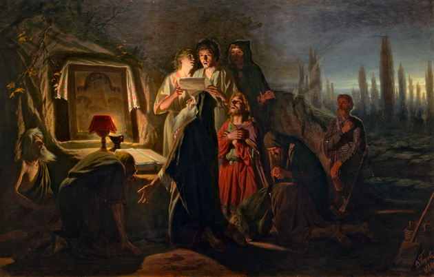 Василий Перов. «Первые христиане в Киеве». 1880
Государственный Русский музей