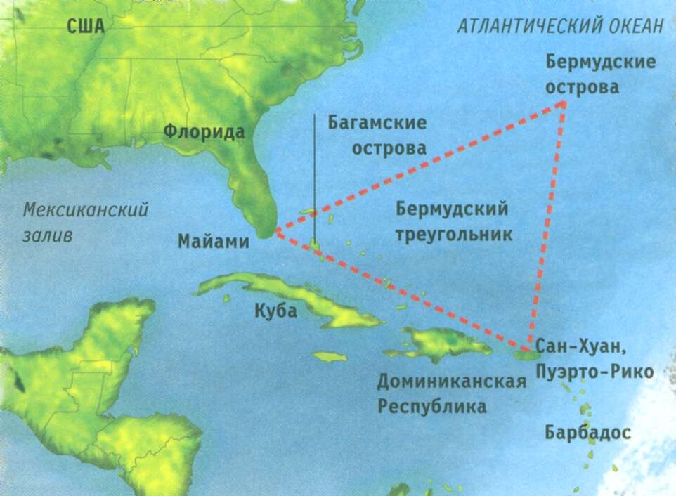 Бермудский треугольник на карте