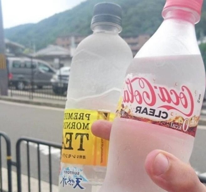                                                                           Прозрачная кока кола.