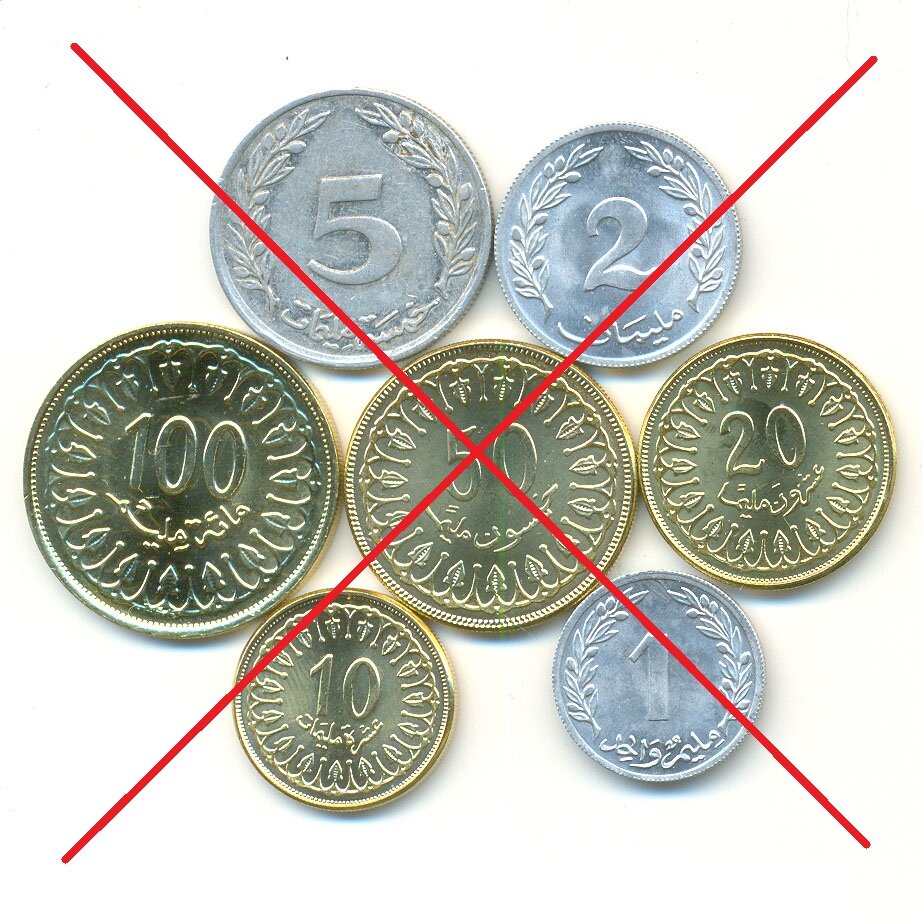 Можно ли разменять монеты