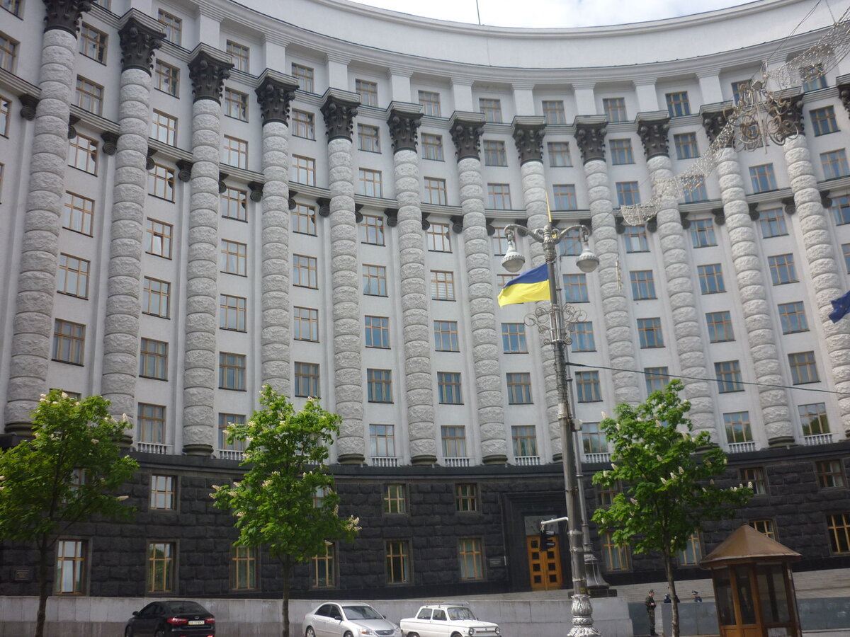 Правительство новой украины. Дом правительства Украины. Кабмин Украины здание. Дом правительства УССР В Киеве