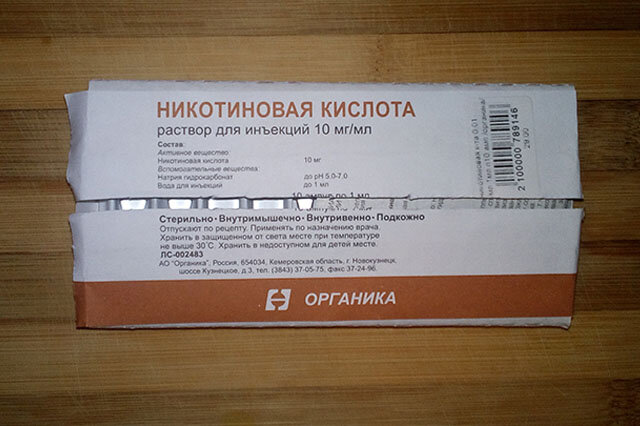 Никотиновая кислота для роста волос - вред и польза, противопоказания📌 - статьи экспертов Селенцин