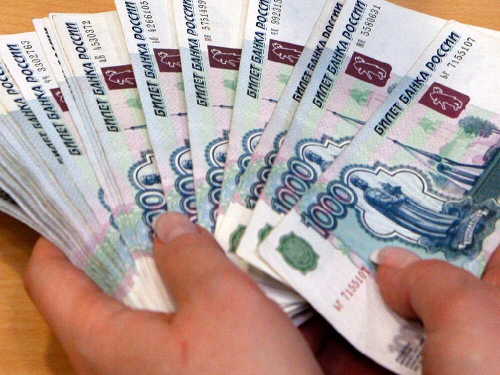 Деньги в долг