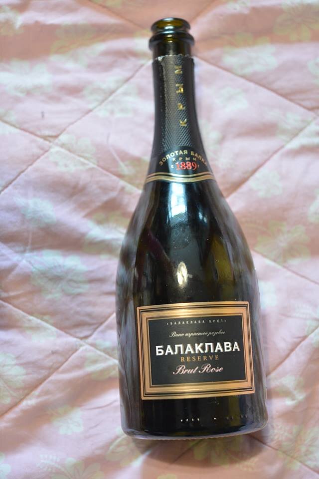 Шампанское балаклава брют розовое
