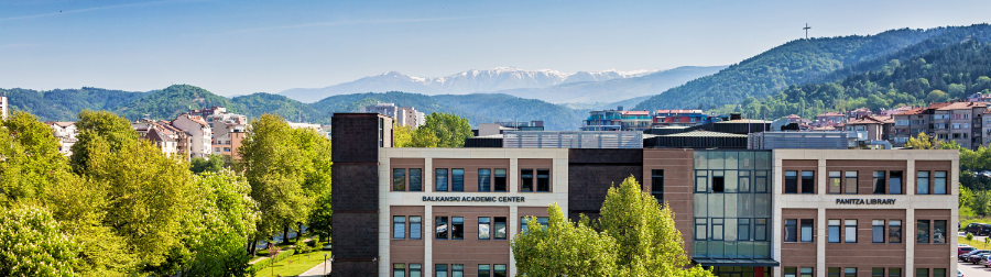 Вид на кампус университета и панорама Рилских гор