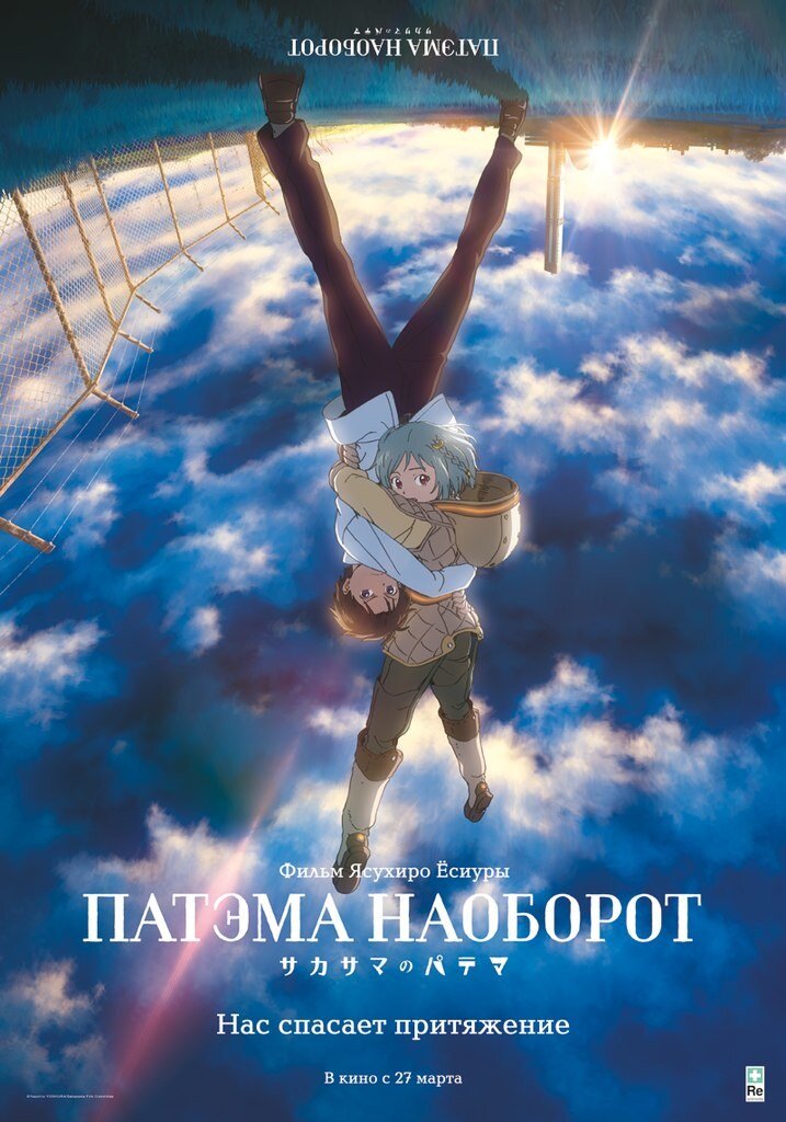 из Яндекс.Картинки