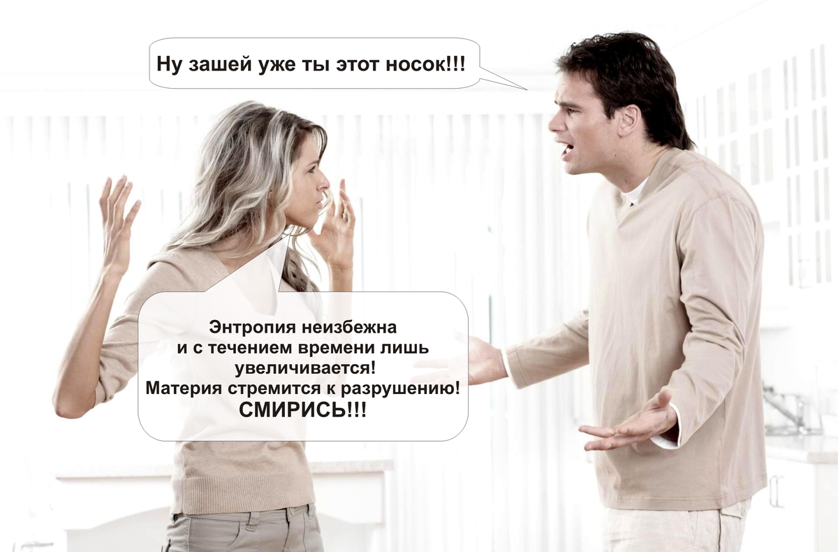 Источник изображения:  coco02.net