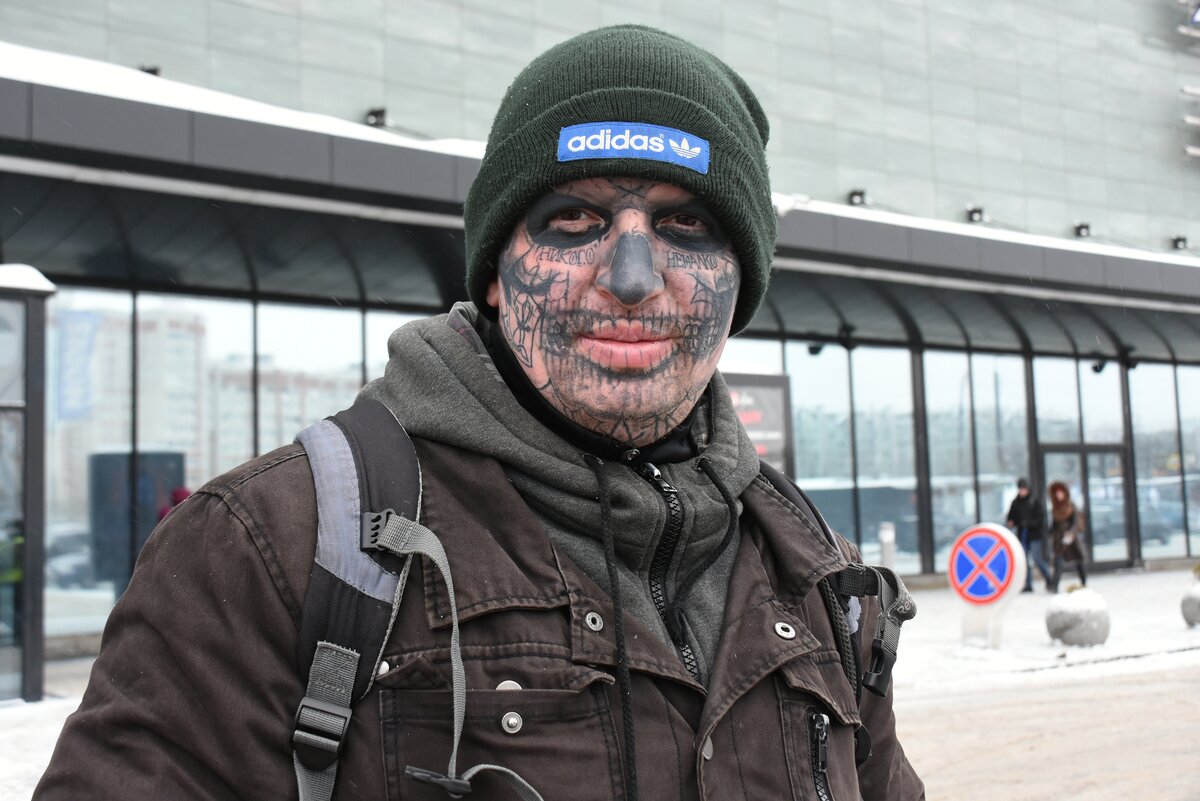 Фото Александра Зинченко.