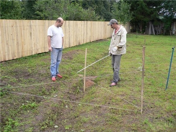 Создать карусель             Выбор места