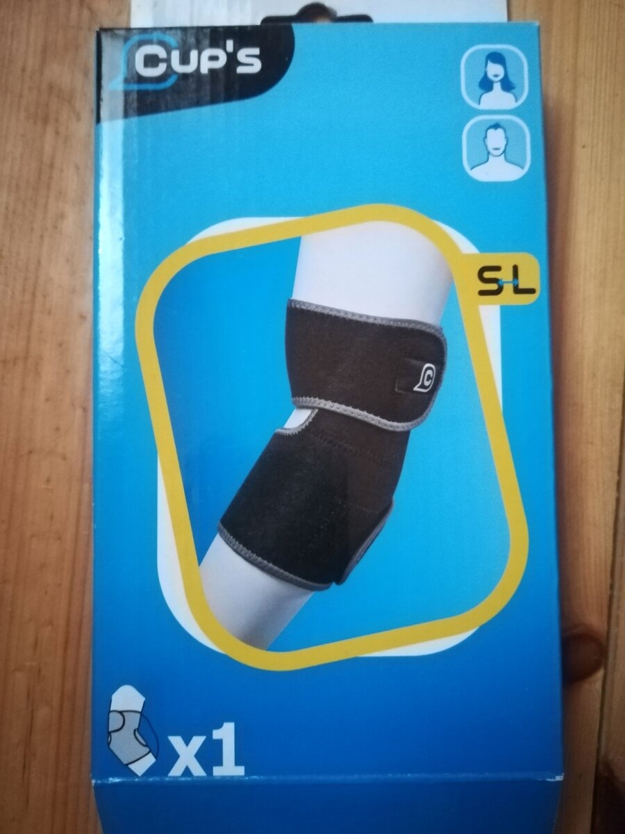 Ортез/саппорт/бандаж локтевой Cups