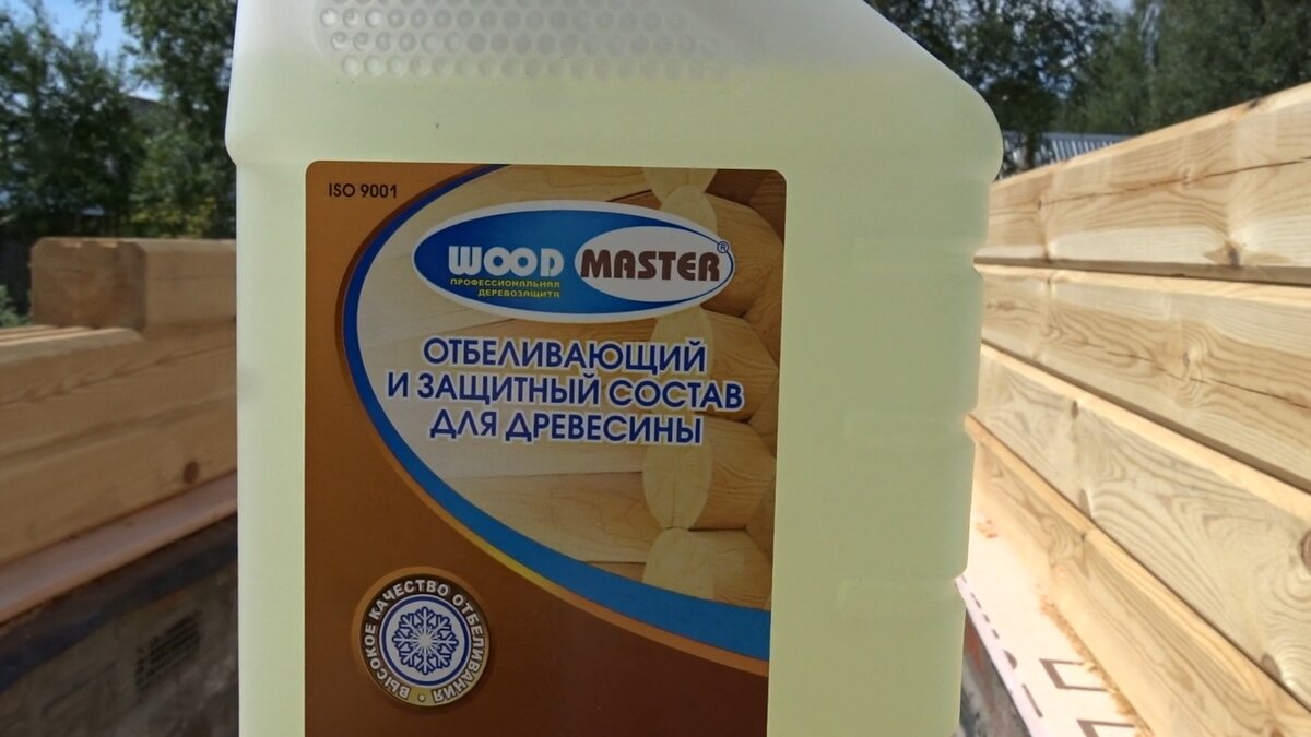 Как отбелить древесину//Иней vs Белизна//Дом из бруса своими руками//How to  bleach wood | ЖИВЕМ в Своем доме | Дзен