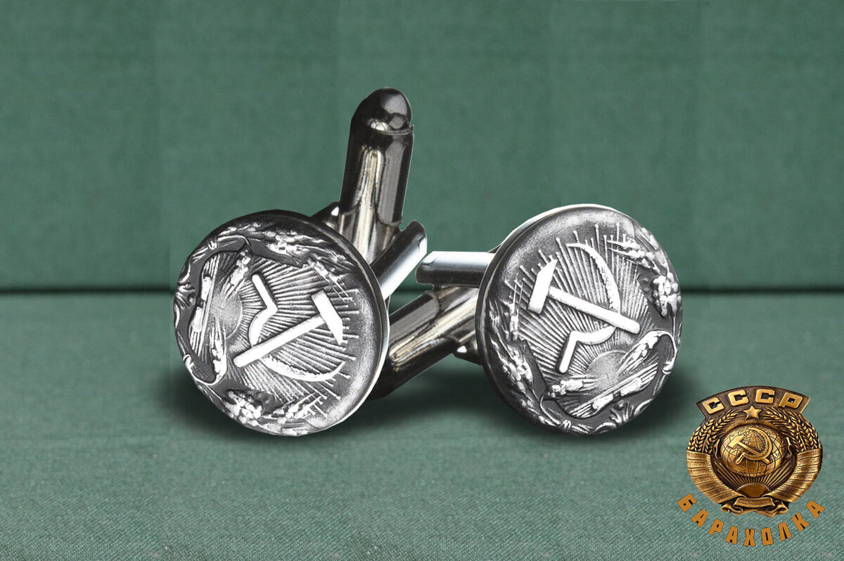 Купил я запонки за 3000 рублей (Напомню они из серебряных монет)