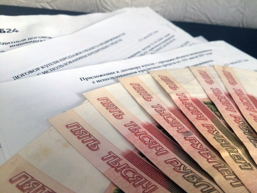 Свой первый вычет получил