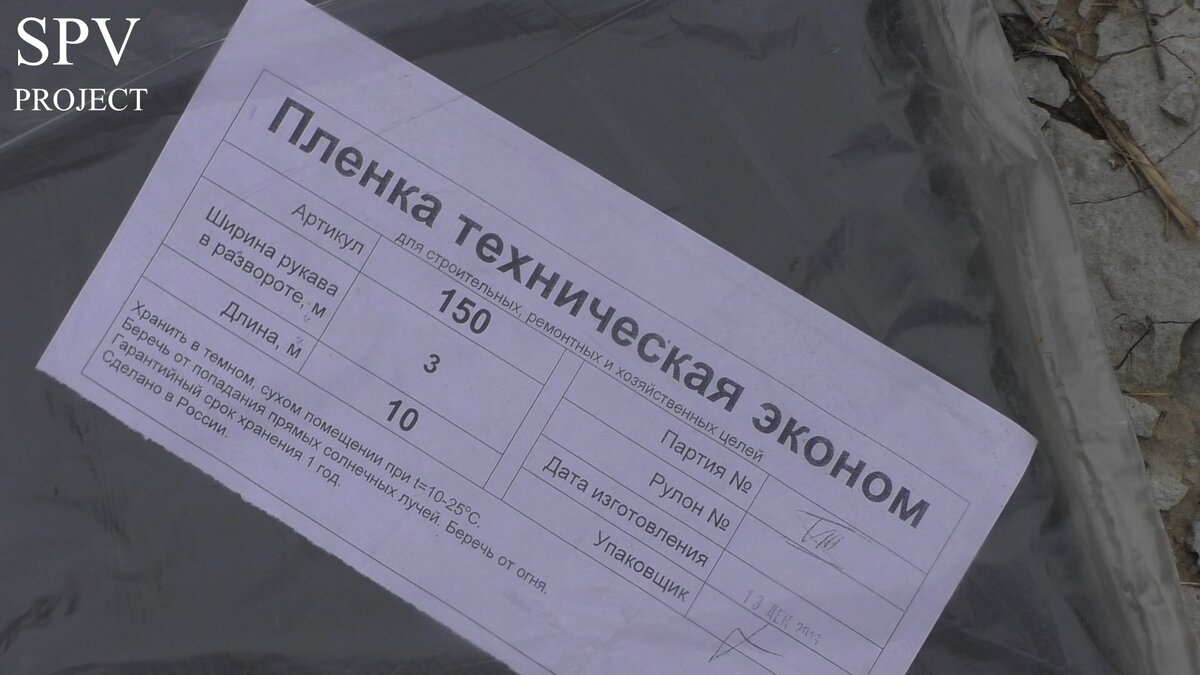 Как законно построить два дома на одном участке: ответы юриста