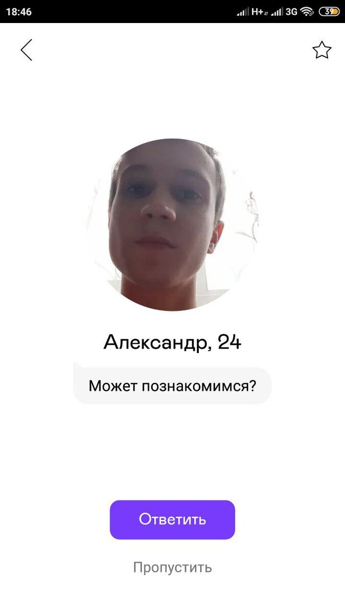 Такие сообщения пишут постоянно
