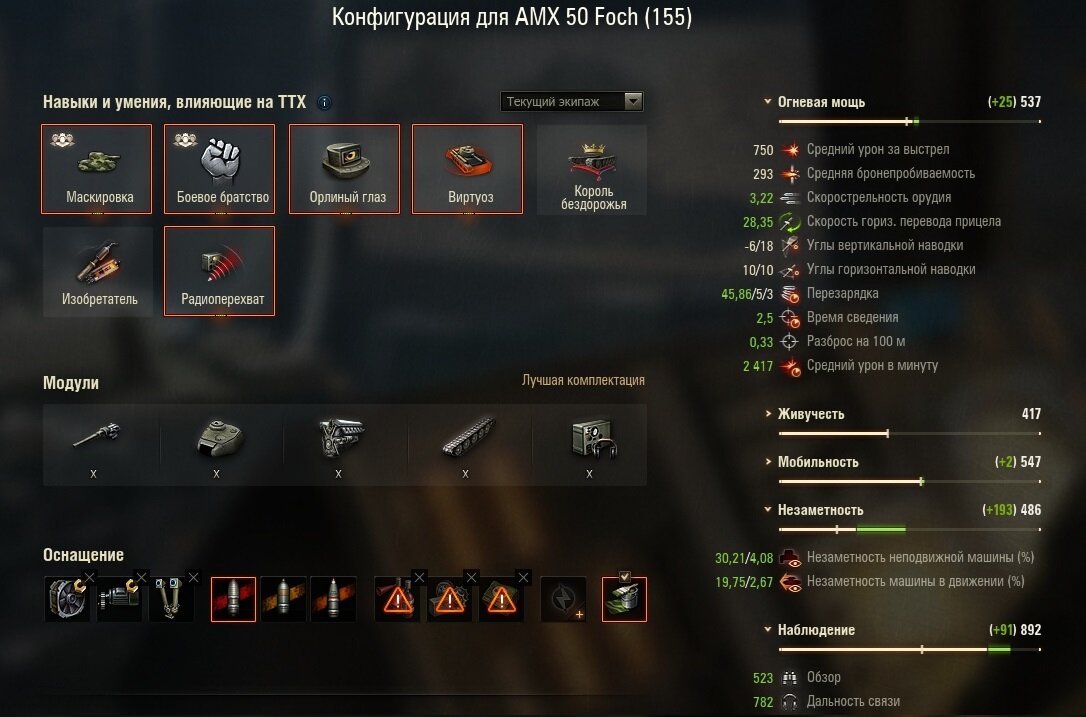 -1-2