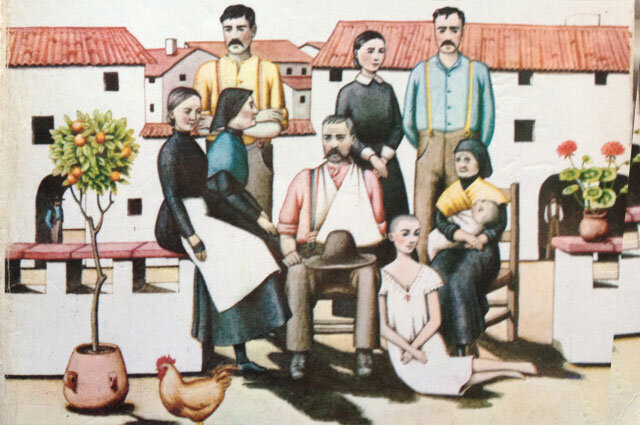 Картинка взята с ресурса Яндекс картинки. 