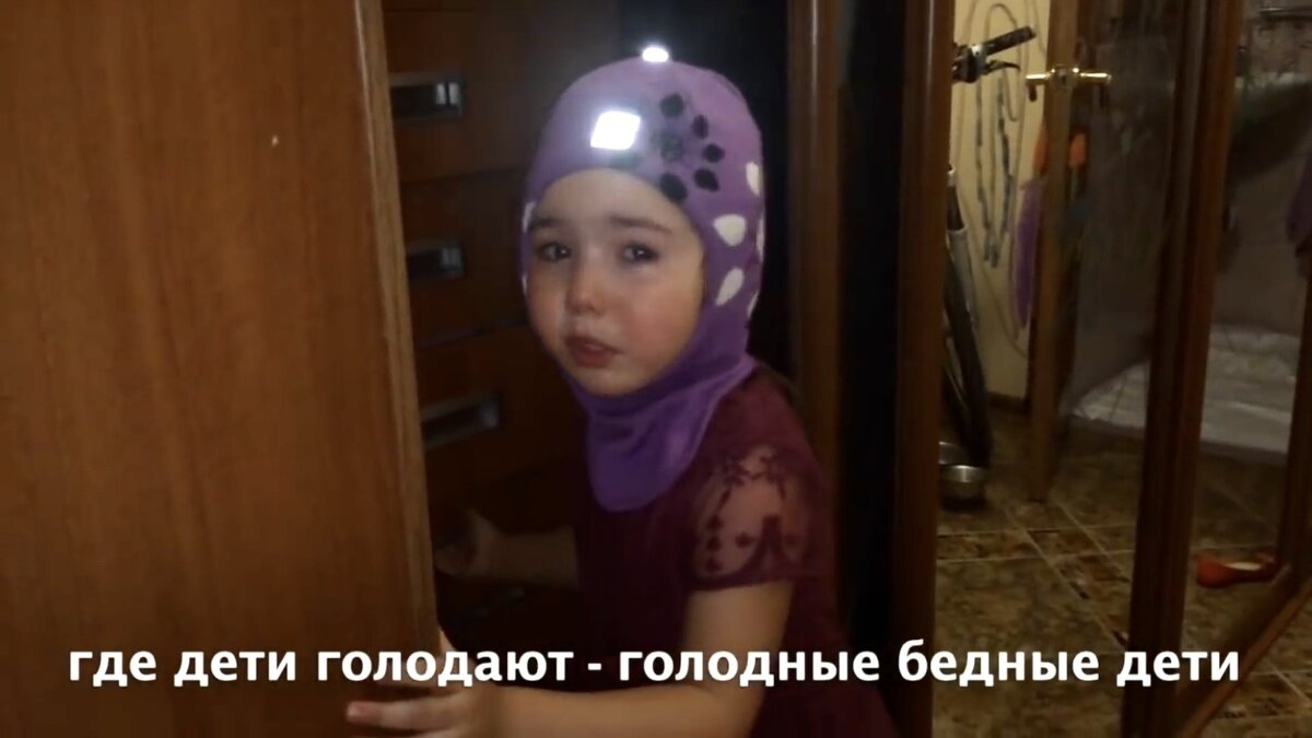 «Я уеду в Африку!»
