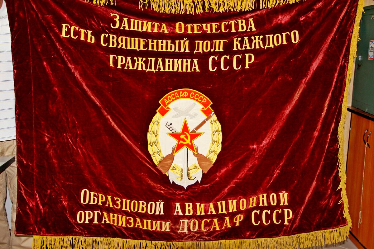 защита отечества священный долг гражданина. защита родины. защита отечества долг каждого. защита отечества священный долг. защита отечества священный долг.