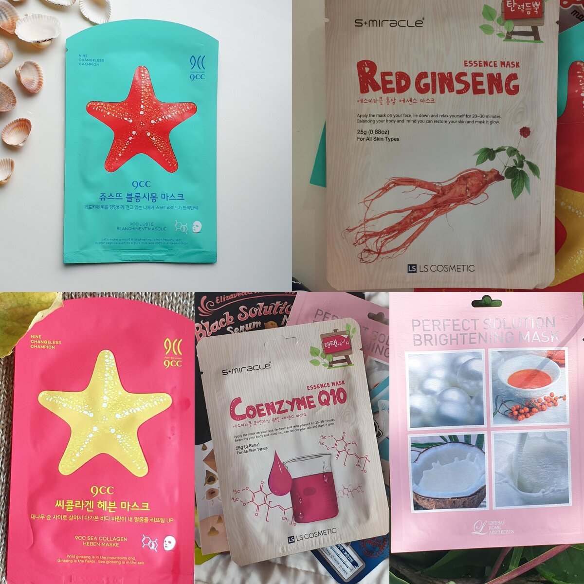 Мои любимые маски, которые предназначены для увлажнения кожи. Фотографии Бьюти Без Правил. 