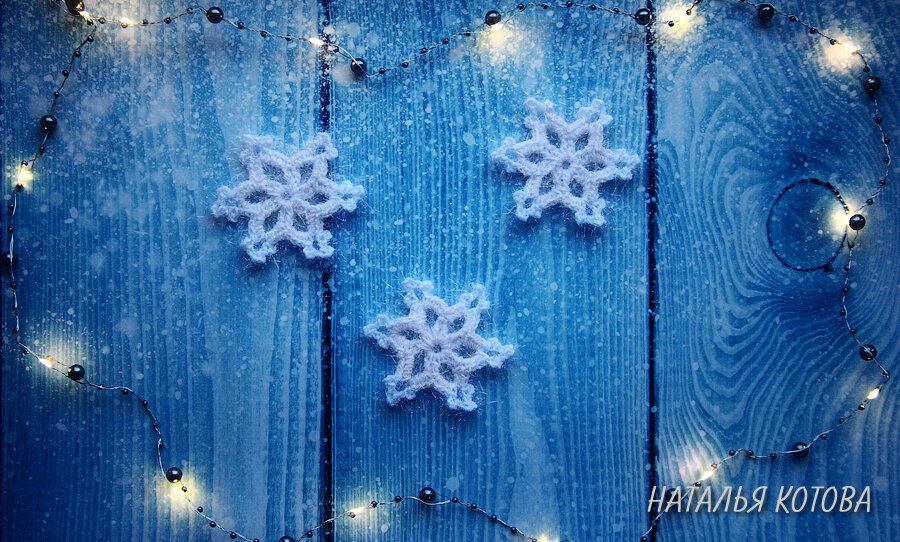 Простые снежинки крючком