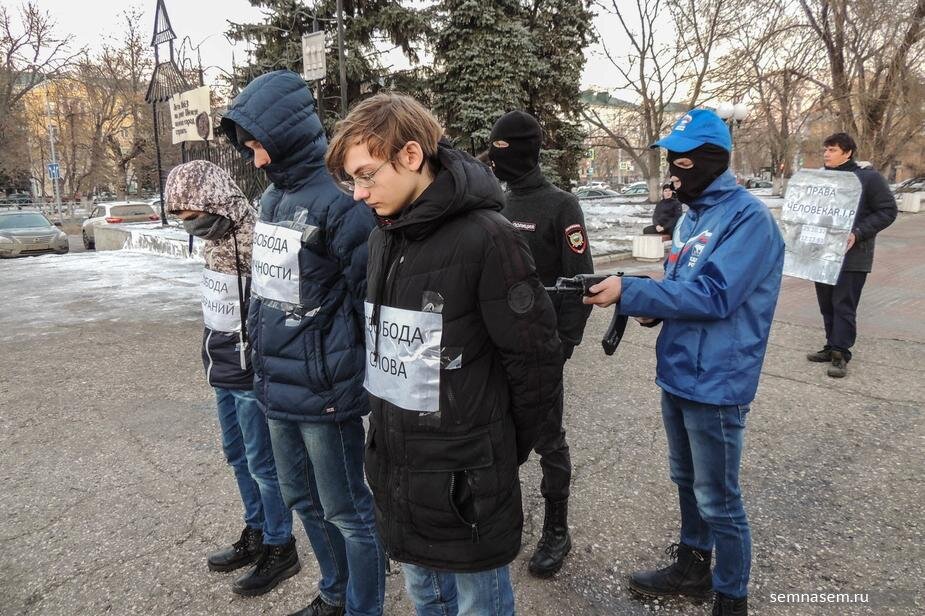 источник semnasem.ru