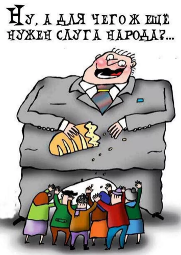 Изображение находится в свободном доступ в сети Интернет.