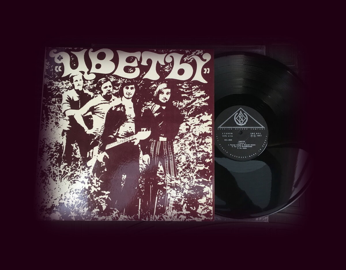 Фото из открытых источников.