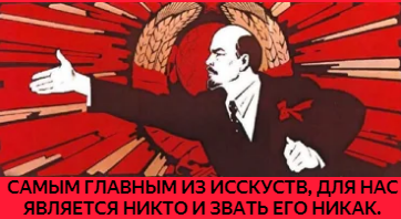 Обработанное фото из открытого доступа.