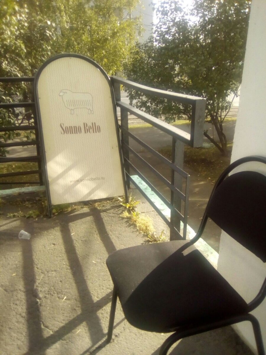 Sonno Bello